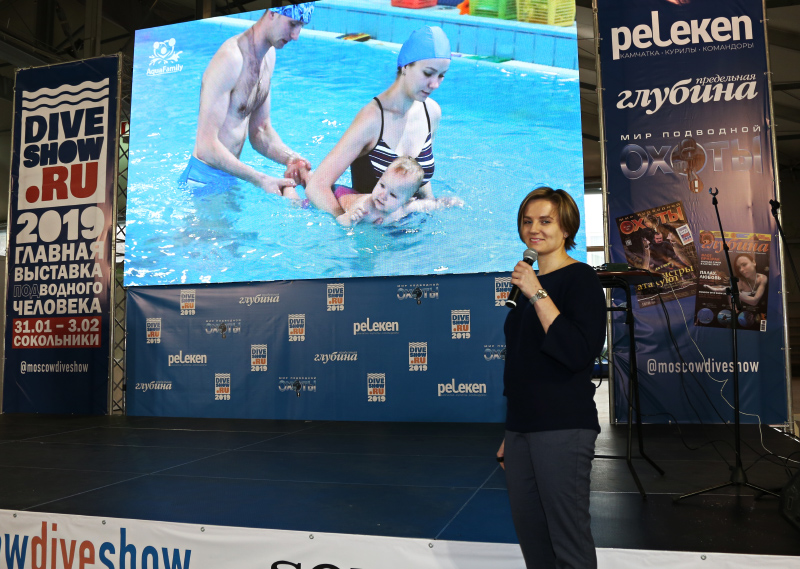 Moscow Dive Show 2019