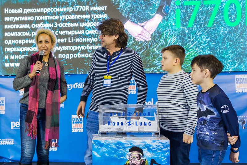 Лотерея Aqua Lung на Moscow Dive Show 2020