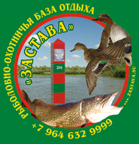 Застава