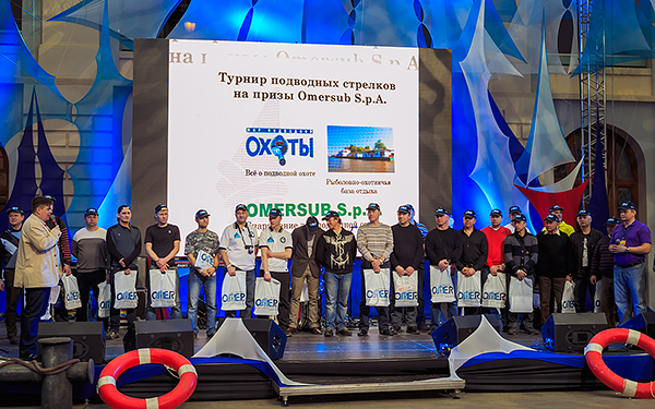 В Москве прошел финал Турнира подводных стрелков на призы Omersub S.p.A.