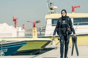 Первая женщина подводный сапер появилась в полиции Дубая